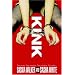 Kink (Heat)