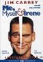 Me, Myself & Irene (Special Edition)