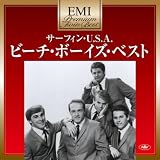 ドント・ウォリー・ベイビー