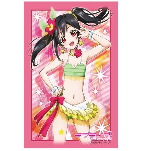 ブシロードスリーブコレクションHG (ハイグレード) Vol.300 ラブライブ! 『矢澤 にこ』