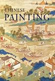 Chinese Painting (Discovering China series)