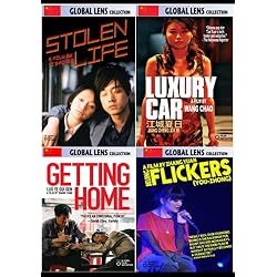 Global Lens - The Best of World Cinema - China Volume 1 - 4 DVD Collector's Edition