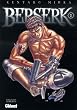 Berserk 2 (Seinen Manga) (Spanish Edition)