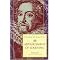 Literature through the ages: 17th century, part one