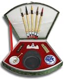 Chinese Calligraphy writing set with case (small w805)
