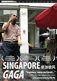 514nhlHPDoL. SL160  Singapore GaGa