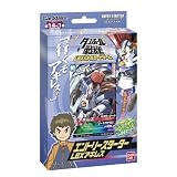 ダンボール戦機 LBXバトルカードゲーム エントリースターター 『LBXアキレス』 【D-S01】