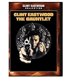 The Gauntlet