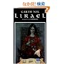 Lirael: Daughter of the Clayr (The Abhorsen Trilogy)