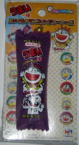 Cover image : うまい棒 ぬいぐるみマスコット (クリーナー付) 5種セット