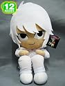 Death Note 12" Near Plush Doll