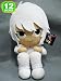 Death Note 12" Near Plush Doll