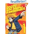 D�tails sur le produit