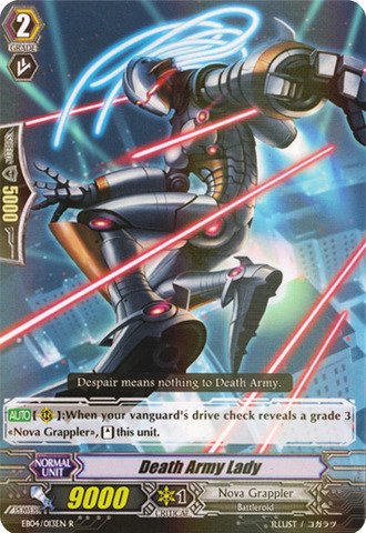 Cardfight!! Vanguard TCG - Death Army Lady (EB04/013EN) - Extra Booster Pack 4: Infinite Phantom Legion