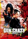 Gun Crazy: Collection dvd cover art