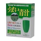 うまい青汁 3g*20袋