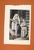 old-print