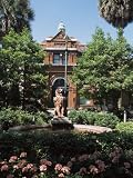 Fountain in Garden in Front of Building, Savannah Cotton Exchange, Chatham County, Georgia, USA Photographic Poster Print, 18x24
