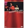 �W���x���g�E�W��:���C�u�E�C���E�T���p�E�� [DVD]