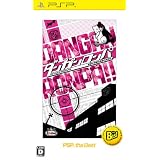 Dangan-Ronpa: Kibou no Gakuen to Zetsubou no Koukousei (PSP the Best) [Japan Import]