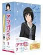 アマガミSS 7 七咲 逢 上巻 (Blu-ray 初回限定生産)