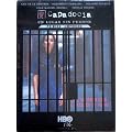 Capadocia - Primera Temporada (Box Set 4 Disc) [*Ntsc/region 1 & 4 Dvd. Import-latin America] - Mexico