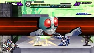 psp   PSP『グレイトバトル フルブラスト』 歴代CM集(6)「バトルサッカー フィールドの覇者」 公開！