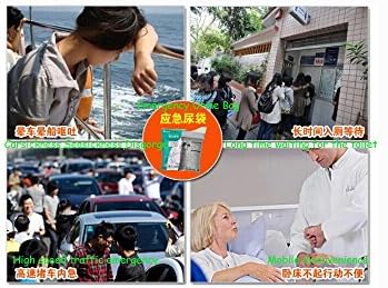 Emergency Urine Bag for Carsickness Seasickness Disgorge Mobile inconvenience Long time waiting for the toilet (1 Pack of 4)