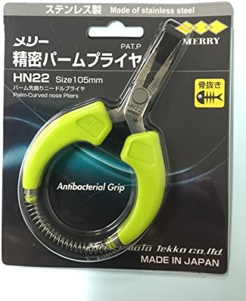 Fish Boning Pliers HN22