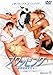 �X���b�s���O ~���R�̗��l����~ [DVD]