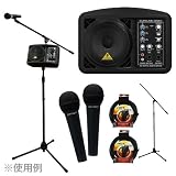 ベリンガー BEHRINGER いろんな場所で使えるスピーカー＆マイク EUROLIVE B205D (スピーカー＆マイクスタンド付) & マイク 2本 セット