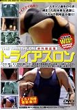 ROCK ON/�ȥ饤�������� �ֳ�����