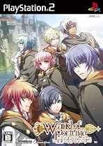 ワンド オブ フォーチュン ~未来へのプロローグ~(通常版) 特典 オリジナルトートバッグ付き