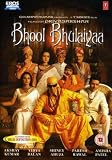 Bhool Bhulaiyaa