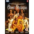 Bhool bhulaiyaa by