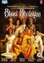 Bhool Bhulaiyaa