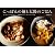 にっぽんの麺と太陽のごはん〜なつかしくてあたらしい、白崎茶会のオーガニックレシピ2