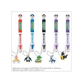 Pokemon Diamond & Pearl D&p Nintendo Ds Stylus (Set of 5)