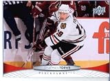 2011 /12 Upper Deck Hockey Card # 160 Jonathan Toews Chicago Blackhawks In a Protective Screwdown Case!