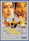 Yeh Teraa Ghar Yeh Meraa Ghar (2001) (Hindi Film / Bollywood Movie / Indian Cinema DVD)