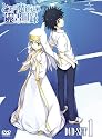 とある魔術の禁書目録 〈特装版〉 SET1 [DVD]