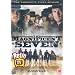 The Magnificent Seven - Series 1 - Complete [DVD] [1998]