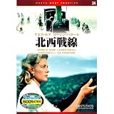�k����� EMD-10034 [DVD]