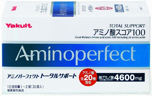 アミノパーフェクトトータルサポート 30袋