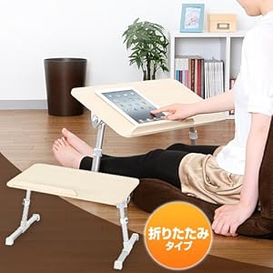 サンワダイレクト ローデスク 折りたたみフロアデスク 高さ・角度調節可能 ロータイプ 100-MR055