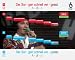 SingStar Schlager
