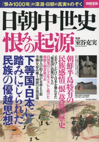 ��ī������ ���ߤε��� (�̺����� 2418)