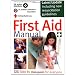 Paramedic Books