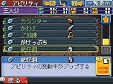 �w�w���N���X�̉h�� �`���̏ؖ��`�x���g�債�Č���