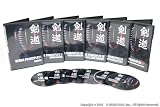 KENDO PRINCIPLES DVD SET D